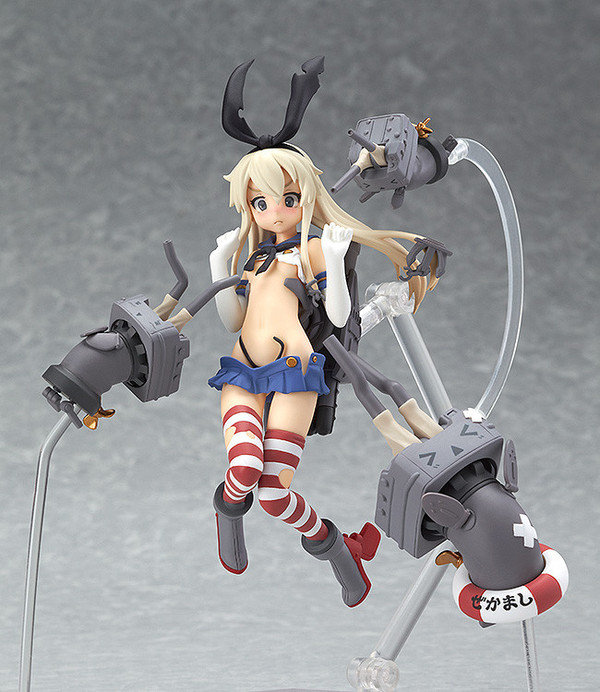 Rensouhou-chan, Shimakaze (Chuuha), Kantai Collection ~Kan Colle~, Max Factory, Pre-Painted, 4545784063460